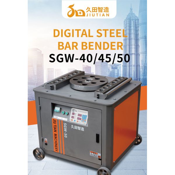Automatic Iron Bar Bending Machine 38MM Bending Capacity For Construction