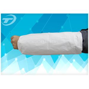 Wholesale Single Use Clear Plastic Sleeve Protectors For Arms 30 Gsm To 50 Gsm from china suppliers