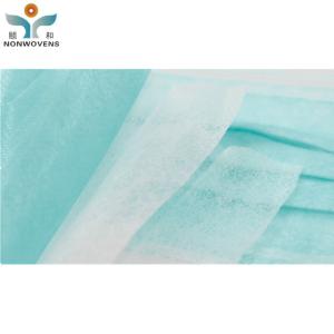 Wholesale 3 Ply Nonwoven Fabric Disposable Face Mask For Dust Protection from china suppliers