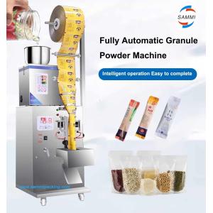 Competitive Price Automatic Rice Sugar Salt Bagging Machine Rice Grain Bean