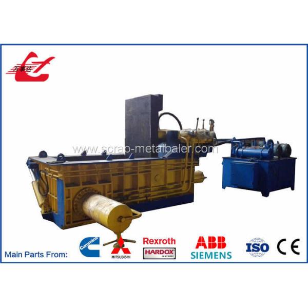 Aluminum Can Baler Hydraulic Baling Press , 18.5 Power Scrap Metal Processing Equipment
