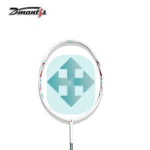 Dmantis 4u T30 Full Carbon Fiber Graphite Badminton Rackets