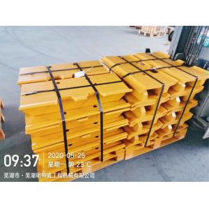 DG Double Grouser Track Shoes 25MnB 174-0223 SG154G-10 Track plates