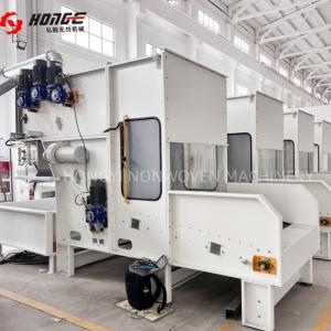 1600mm Polyester Bale Opener With Weiging System Nonwoven Textile