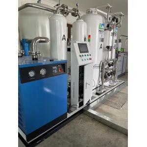 China High-Efficiency Medical Oxygen Generators: Low Energy Consumption & Continuous Oxygen Output on sale