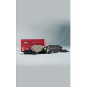 Wholesale 58101-2DA30 Best Ceramic Brake Pads Top-Performing Braking Solution from china suppliers