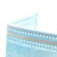 Wholesale Disposable Breathable Non Woven Face Mask Excellent Bacterial Filtration Properties from china suppliers