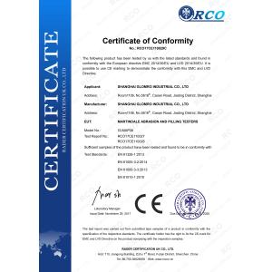 Shanghai Glomro Industrial Co., Ltd. Certifications