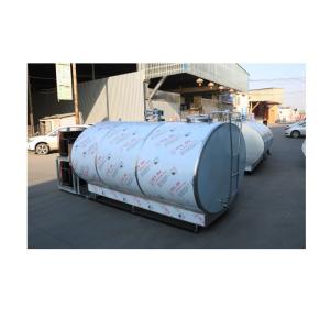 Refrigeration Dairy Processing Line Water Chiller Hydroponic Small Capacity