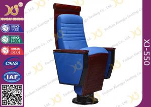 Wholesale Wooden Carved Craft Auditorium Style Seating Theater Chairs With Cushion from china suppliers