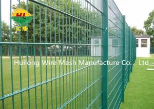 China 868/656 PVC Coated 2D Double Wire Welded Mesh Fence 800mm Height on sale