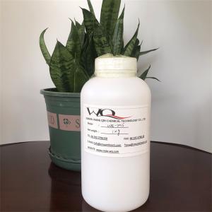 Wholesale Waterborne Acrylic Emulsion For Flexographic Varnish printing Ink from china suppliers