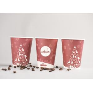 Custom Personalized Disposable Coffee Cups Insulated With FDA Approved Paper