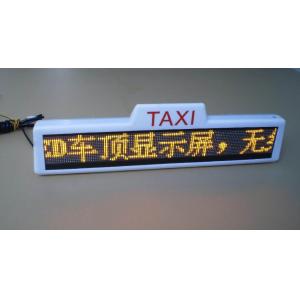 P6mm P5mm Outdoor Full Color SMD LED Display Taxi Roof Top Signs Programmable