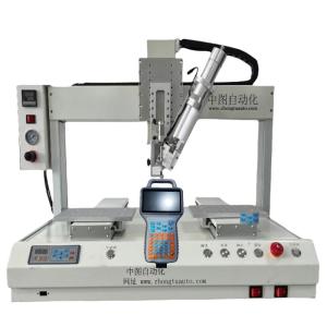 Electronics Automatic Dispensing Machine AB Glue Mixing Potting Robot Machine
