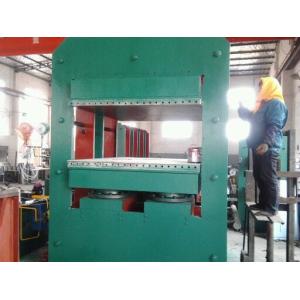 Wholesale Automatic Rubber Vulcanizing Press Machine With PLC Control System from china suppliers