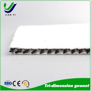 China 3D Composite Drainage Net  Rapid Water Removal, Unmatched Stability on sale