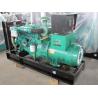 Yuchai Engine 50KVA three phase diesel generator Auto start control panel for sale