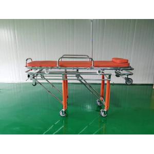 Adjustable Separated Surface Folding Ambulance Stretcher First Aid Device