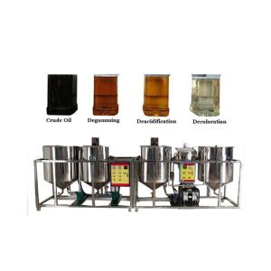 Sunflower Automatic Oil Press Machine Large Capacity 40 TPD Capacity