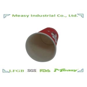 Food Grade Party Hot Paper Cups 9 Ounce For Bevearge , Custom Paper Coffee Cups