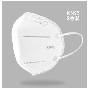 Foldable KN95 Disposable Non Woven Face Mask Comfortable With Elastic Earloop