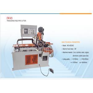 Low Noise Dust Free Automatic Bending Machine For Metal Cutting