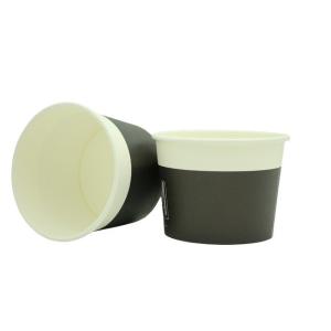 20oz Ice Cream Paper Cup ISO9001 Versatile With Recycled Materials