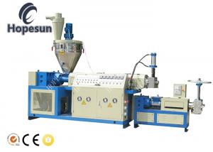 Wholesale Film Bag Plastic Pelletizing Machine Automatic Force Feeding Customized from china suppliers