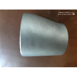 TORICH ASME B16.9 310S Stainless Steel Reducers DN600 Extrusion Moulding