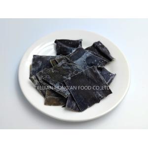 Soup Ingredient: Dried Kelp - Kombu Dried Seaweed Compress Natural Alkaline