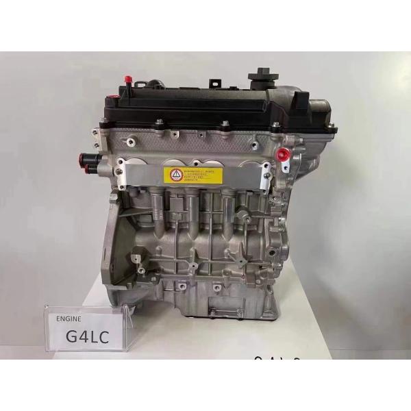 Complete motor G4LC Engine Assy G4KE G4LA Engine Long Block For Hyundai Kia I30