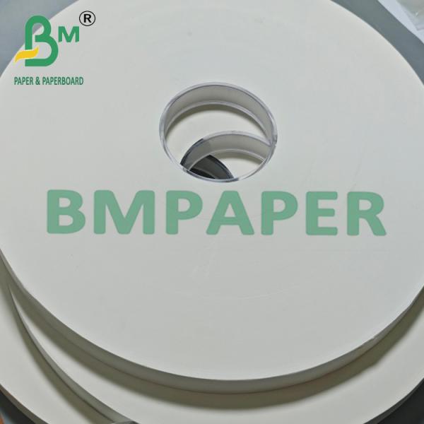 24gsm Compostable Straw Wrapping Paper 29/33mm For Packaging Straw