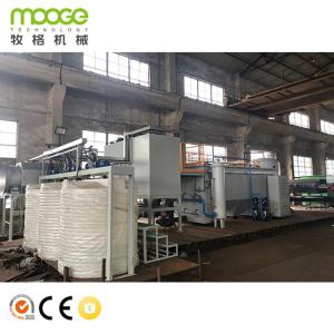 Wholesale 20T/H Sewage Treatment Machine For Plastic Recycling Filtration Shredder Aluminium from china suppliers