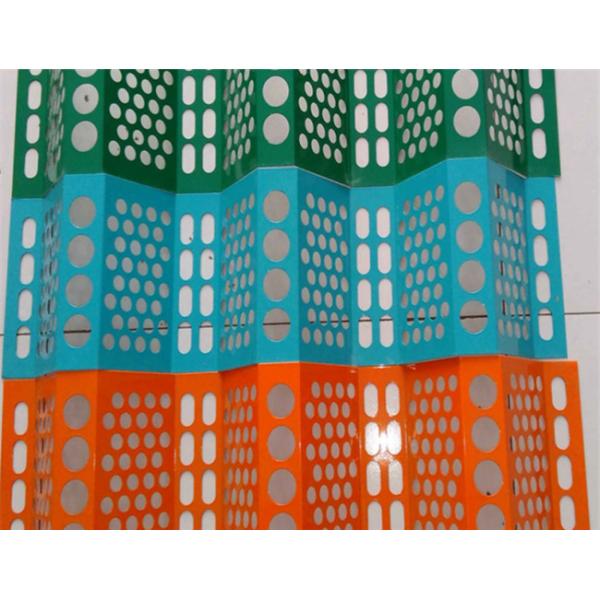 Special Length 11 M Perforated Corrugated Steel Wind Dust Controlling Nets Twins Peaks