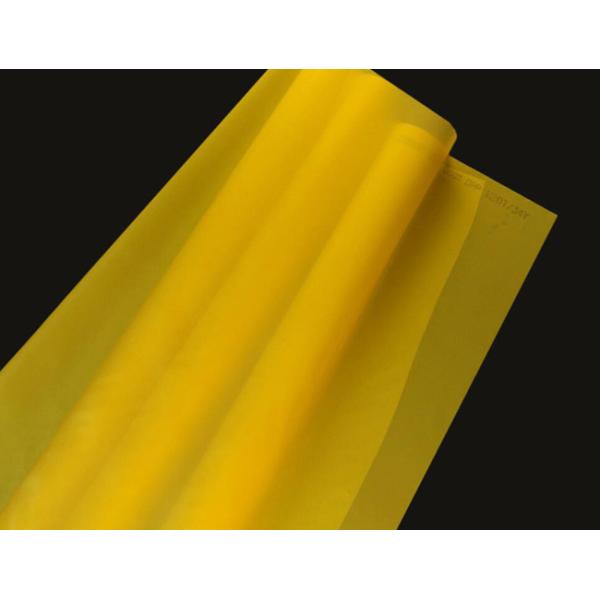 Quality FDA Monofilament Polyester Mesh 0.1m - 3.7m Width for sale