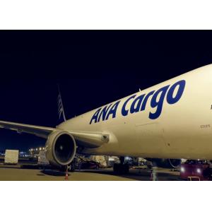 Wholesale Enfei International Air Cargo Services From China To Nigeria And Colombia from china suppliers