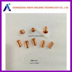 Buy cheap Hypertherm Nozzle 220480 Hypertherm Powermax 30 Consumables from wholesalers