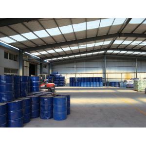 Hardness 60 - Hardness 70 EPDM Binder 1.0g/cm3 Polyurethane Binder For Rubber