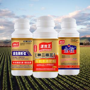 Organic Liquid Fertilize For Plants And Water-Soluble Fertilize For Fruit Trees