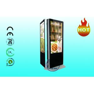 Double Screen Vertical Industrial isplay LCD Display HD 1080P