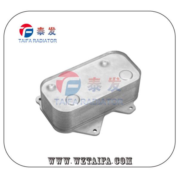 077117021Q Oil Cooler for Audi A6/S6 RS6 A8/S8 Volkswagen Phaeton