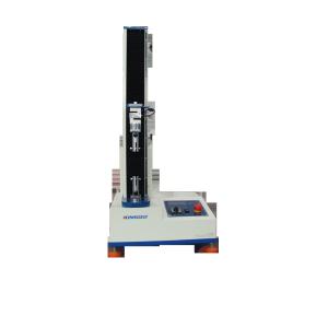 Wholesale 0.1-500mm PSTC7 Material Universal Testing Machines With Computer from china suppliers