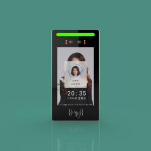 JP1813 Barrier-Mounted Face Recognition and QR Code Reader Access Control