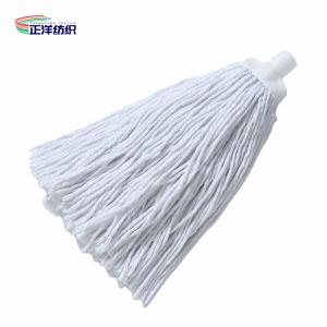 Multi Size Cut End Plug In Cotton Thread Mop Plastic Socket Cotton Wet Mop