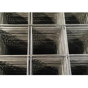 Buy cheap Low Carbon Grid Fence Panels Iron Livestock Wire PVC Coating from wholesalers