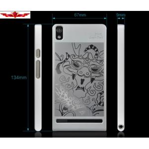 New Arrival HUAWEI ASCEND P6 Stainless Steel Cover Cases Accurate Holes Durable