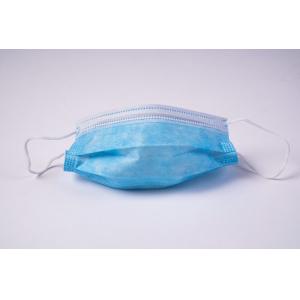 Printed Surgical 2 Ply Disposable Earloop Face Mask