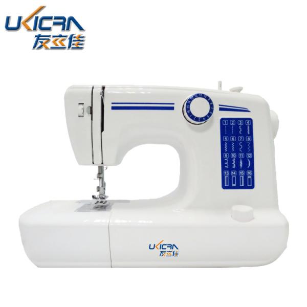 Quality Household Sewing Machine UFR-611 Dikis Makinesi with Manual Feed Mechanism and 18W for sale