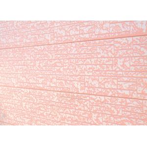 Stone texture AN3-013